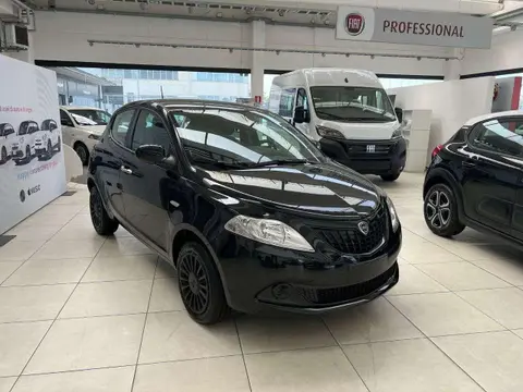 Annonce LANCIA YPSILON Hybride 2023 d'occasion 