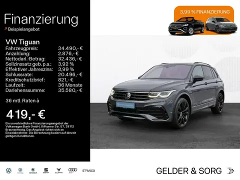 Annonce VOLKSWAGEN TIGUAN Essence 2022 d'occasion 