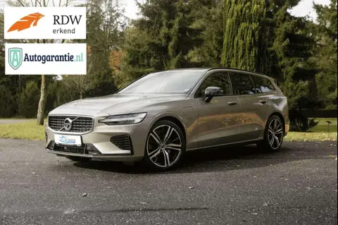 Used VOLVO V60 Hybrid 2020 Ad 