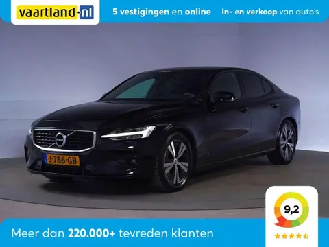 Annonce VOLVO S60 Essence 2020 d'occasion 