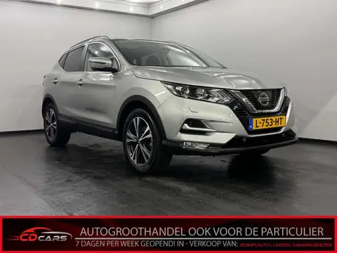 Annonce NISSAN QASHQAI Essence 2021 d'occasion 