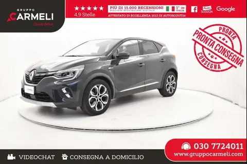 Used RENAULT CAPTUR Hybrid 2020 Ad 