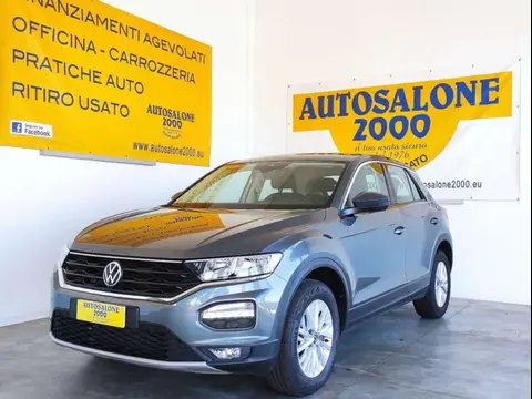 Used VOLKSWAGEN T-ROC Diesel 2021 Ad 