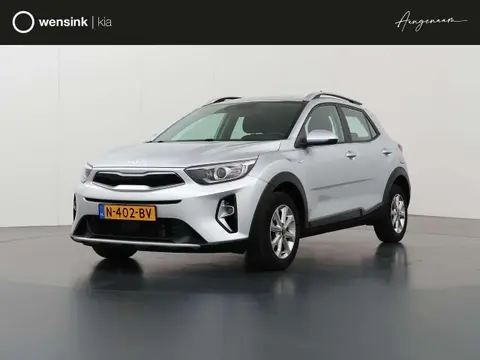 Annonce KIA STONIC Hybride 2021 d'occasion 