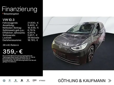 Used VOLKSWAGEN ID.3 Electric 2021 Ad 