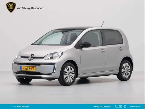 Annonce VOLKSWAGEN UP! Électrique 2021 d'occasion 