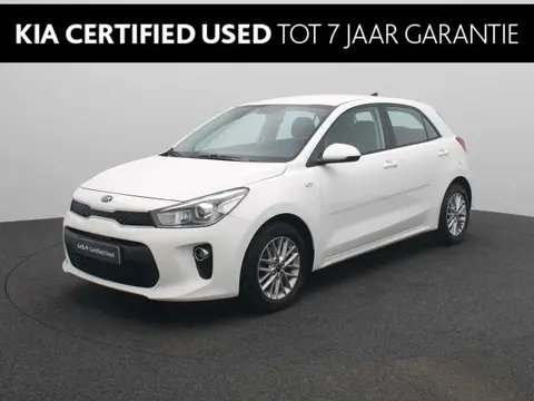 Used KIA RIO Petrol 2020 Ad 