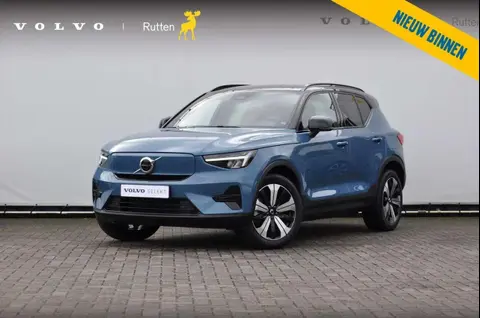 Used VOLVO XC40 Electric 2023 Ad 