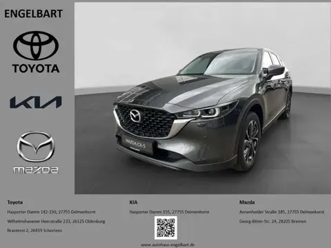 Annonce MAZDA CX-5 Essence 2024 d'occasion 