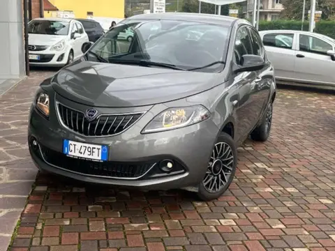 Annonce LANCIA YPSILON Hybride 2024 d'occasion 