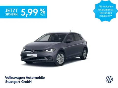 Used VOLKSWAGEN POLO Petrol 2024 Ad 