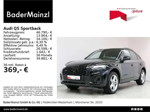 Used AUDI Q5 Petrol 2022 Ad Germany