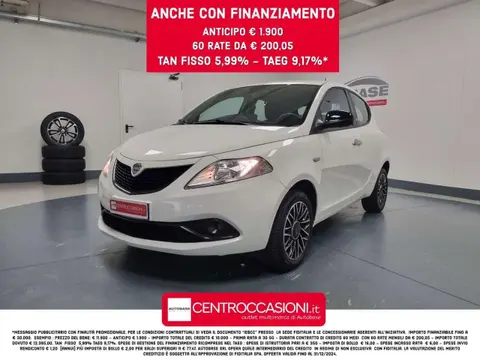 Used LANCIA YPSILON LPG 2019 Ad 