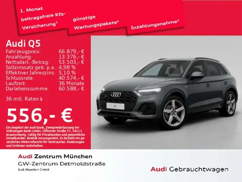 Used AUDI Q5 Diesel 2024 Ad 