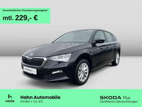 Annonce SKODA SCALA Essence 2024 d'occasion 