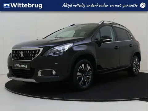 Used PEUGEOT 2008 Petrol 2019 Ad 