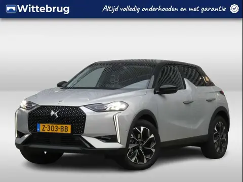 Annonce DS AUTOMOBILES DS3 Électrique 2024 d'occasion 