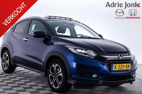 Annonce HONDA HR-V Essence 2016 d'occasion 