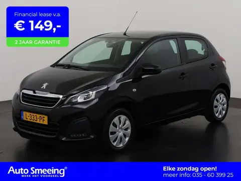 Used PEUGEOT 108 Petrol 2021 Ad 