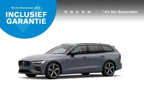 Used VOLVO V60 Petrol 2024 Ad 