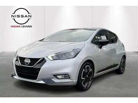 Used NISSAN MICRA Petrol 2023 Ad 