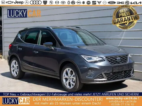 Used SEAT ARONA Petrol 2024 Ad 