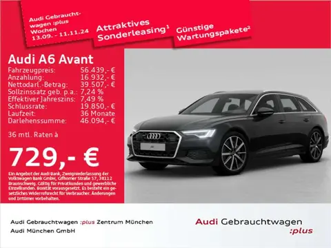 Used AUDI A6 Hybrid 2024 Ad 