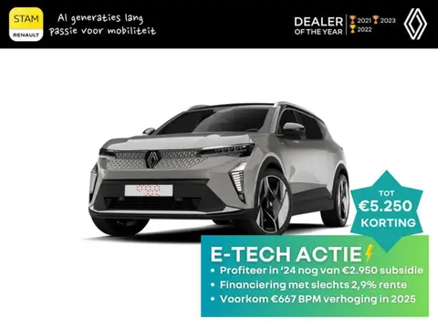 Annonce RENAULT SCENIC Électrique 2024 d'occasion 