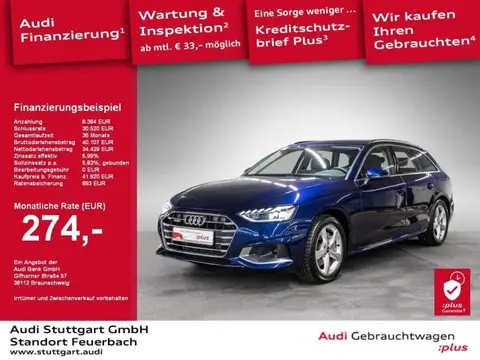 Annonce AUDI A4 Diesel 2022 d'occasion 