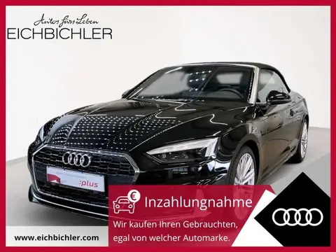 Used AUDI A5 Petrol 2023 Ad 