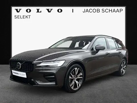 Used VOLVO V60 Hybrid 2024 Ad 