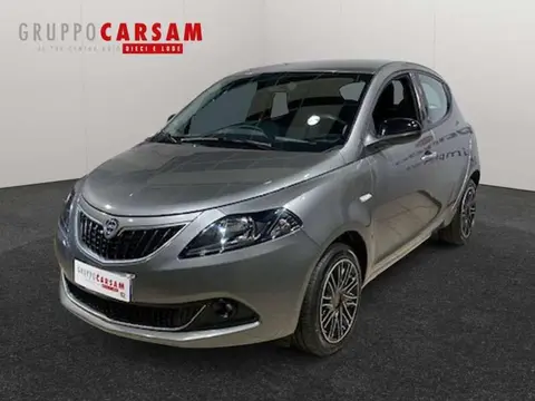 Used LANCIA YPSILON Hybrid 2021 Ad 