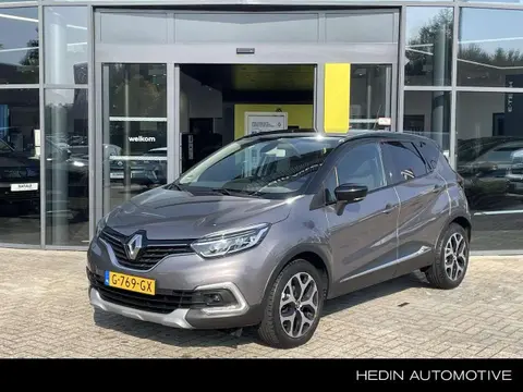 Used RENAULT CAPTUR Petrol 2019 Ad 