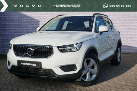 Used VOLVO XC40 Petrol 2020 Ad 