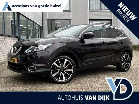 Annonce NISSAN QASHQAI Essence 2017 d'occasion 