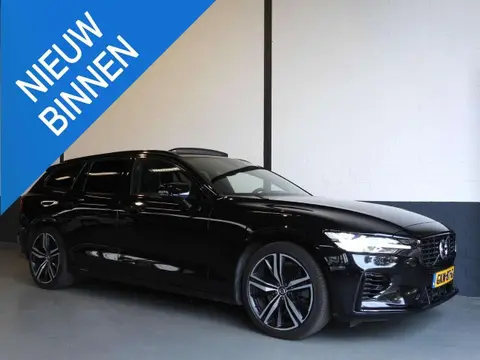 Used VOLVO V60 Hybrid 2020 Ad 