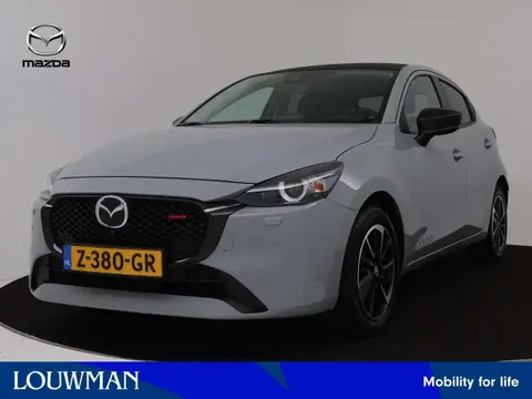 Annonce MAZDA 2 Hybride 2024 d'occasion 