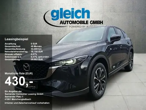 Used MAZDA CX-5 Petrol 2024 Ad 