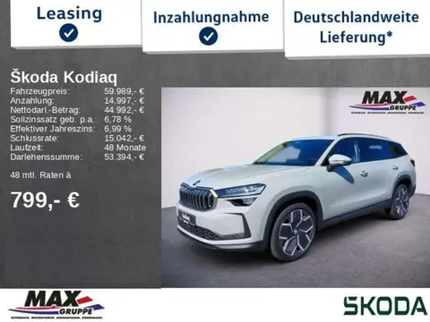 Annonce SKODA KODIAQ Diesel 2024 d'occasion 