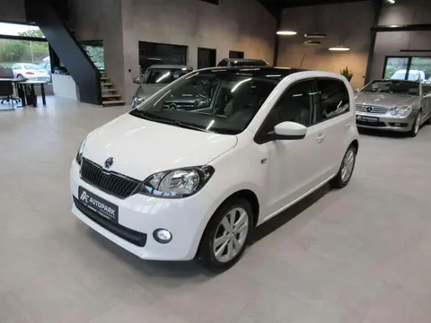 Used SKODA CITIGO Petrol 2015 Ad 