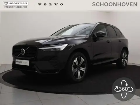 Annonce VOLVO XC60 Hybride 2024 d'occasion 