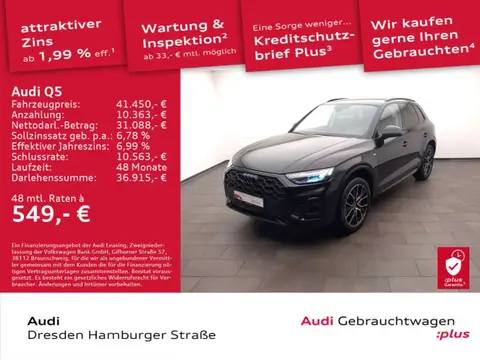 Used AUDI Q5 Diesel 2021 Ad 