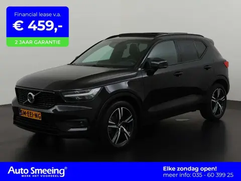 Annonce VOLVO XC40 Hybride 2020 d'occasion 