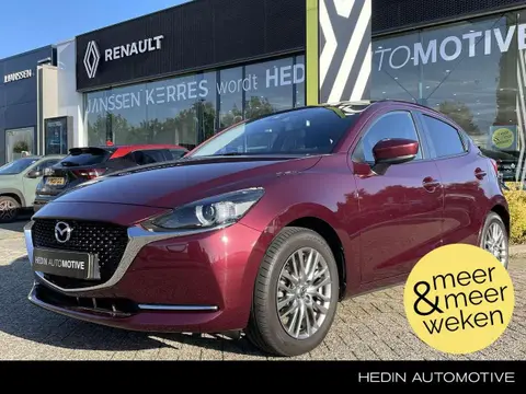 Used MAZDA 2 Petrol 2022 Ad 