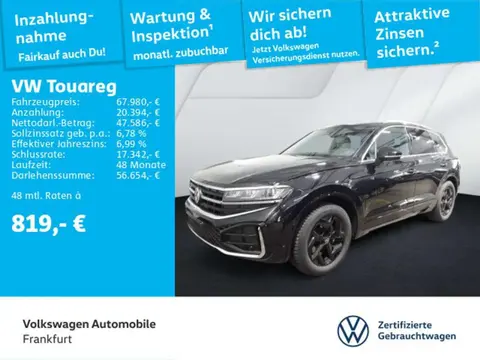 Used VOLKSWAGEN TOUAREG Diesel 2024 Ad 