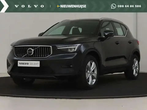 Used VOLVO XC40 Petrol 2023 Ad 