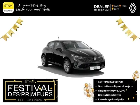 Annonce RENAULT CLIO Essence 2024 d'occasion 