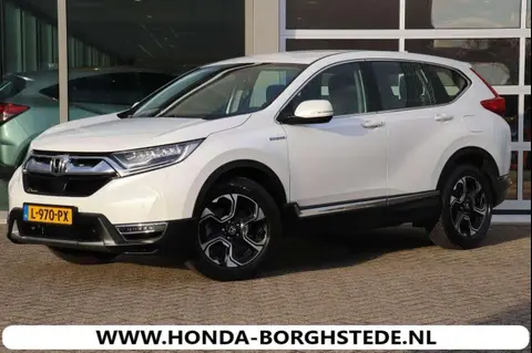 Annonce HONDA CR-V Hybride 2021 d'occasion 