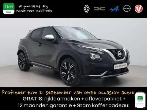 Annonce NISSAN JUKE Essence 2021 d'occasion 