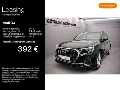 Used AUDI Q3 Diesel 2023 Ad Germany